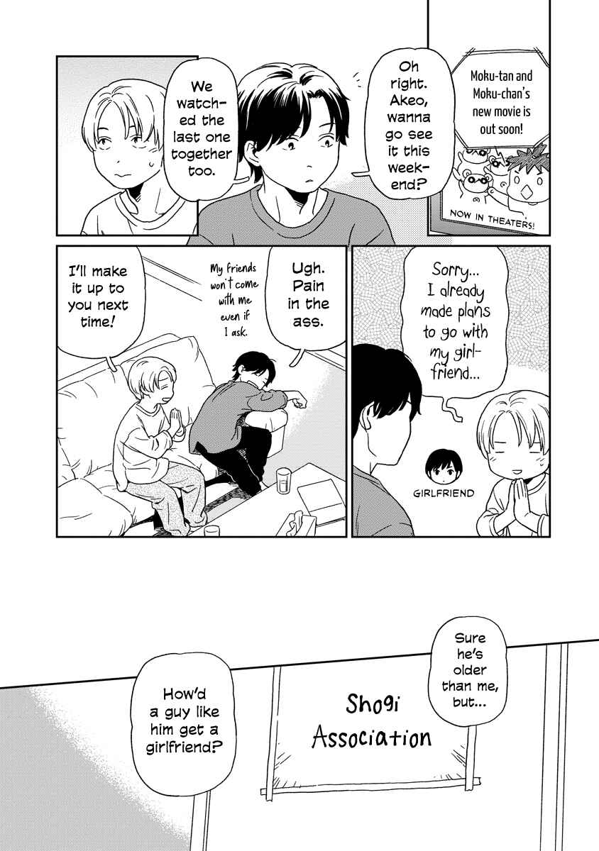 Page 5 Chapter 13 Kirakira Shitemo, Shinakutemo