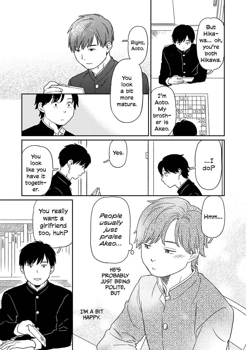 Page 7 Chapter 13 Kirakira Shitemo, Shinakutemo