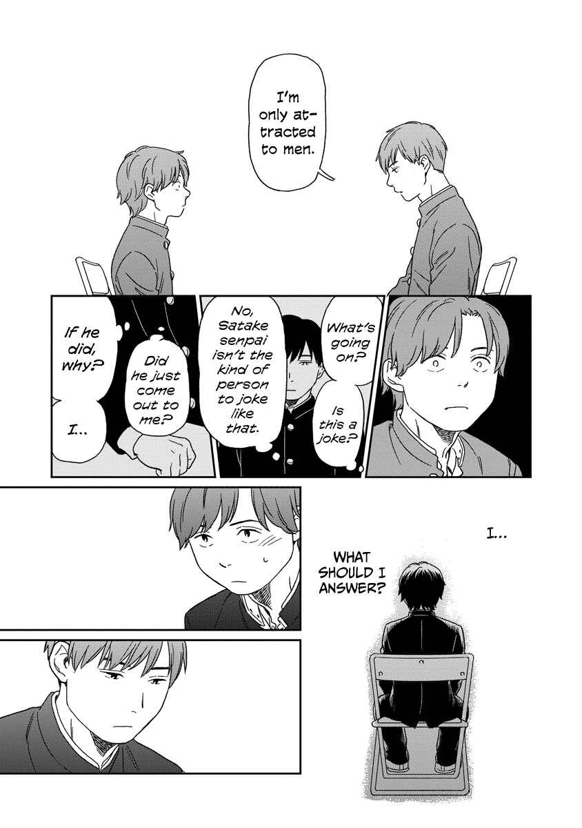 Page 9 Chapter 13 Kirakira Shitemo, Shinakutemo