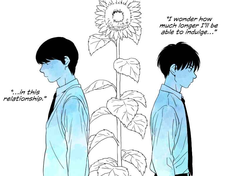 Page 6 Chapter 0 Kirakira Shitemo, Shinakutemo