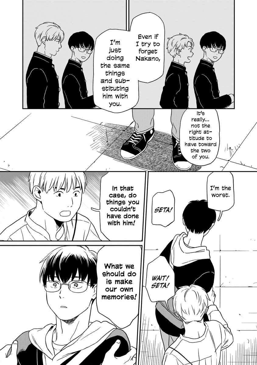 Page 10 Chapter 11 Kirakira Shitemo, Shinakutemo