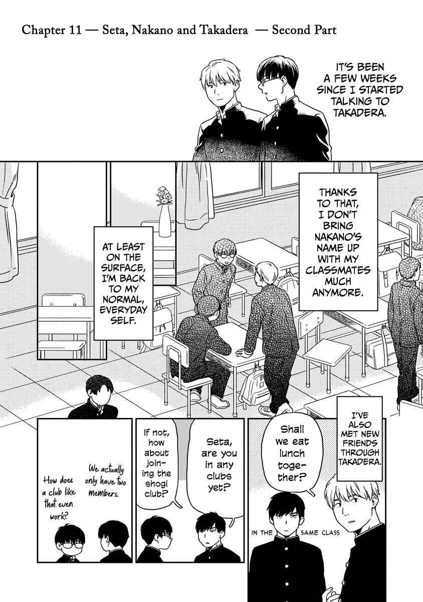 Page 2 Chapter 11 Kirakira Shitemo, Shinakutemo