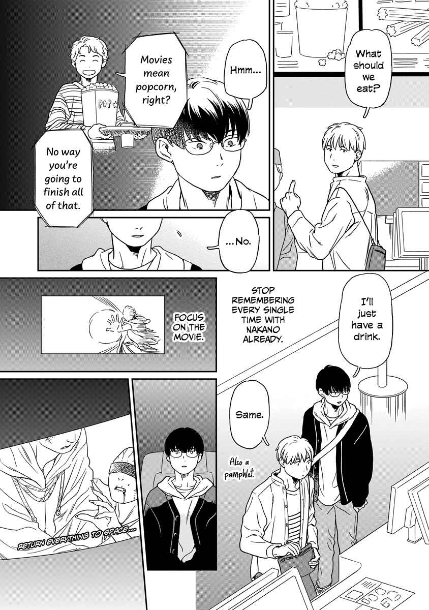 Page 7 Chapter 11 Kirakira Shitemo, Shinakutemo