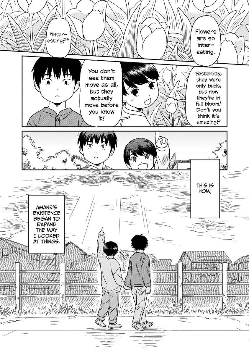 Page 4 Chapter 12 Kirakira Shitemo, Shinakutemo