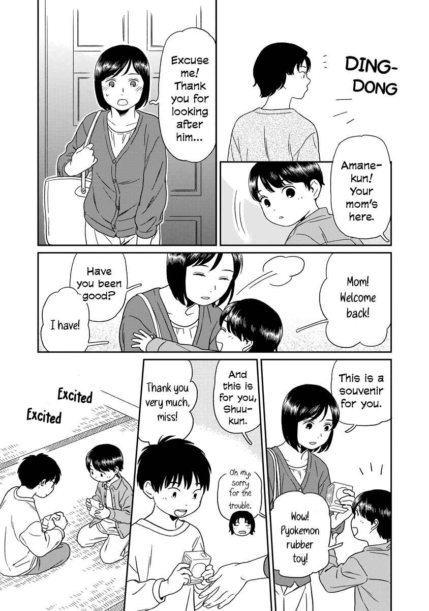 Page 6 Chapter 12 Kirakira Shitemo, Shinakutemo