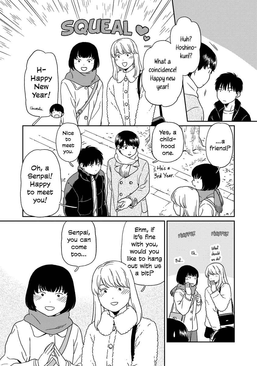 Page 12 Chapter 21 Kirakira Shitemo, Shinakutemo