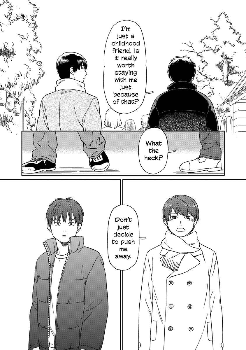 Page 15 Chapter 21 Kirakira Shitemo, Shinakutemo