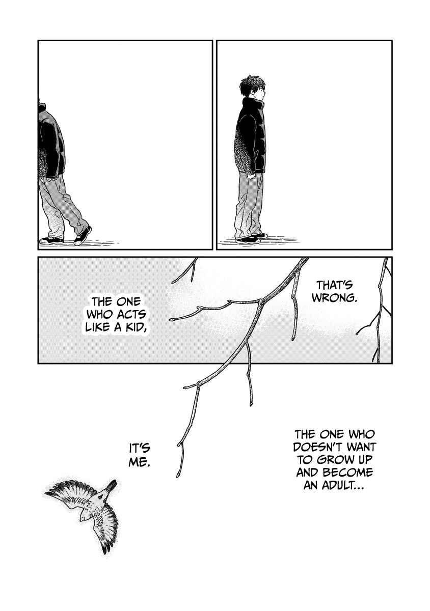 Page 17 Chapter 21 Kirakira Shitemo, Shinakutemo