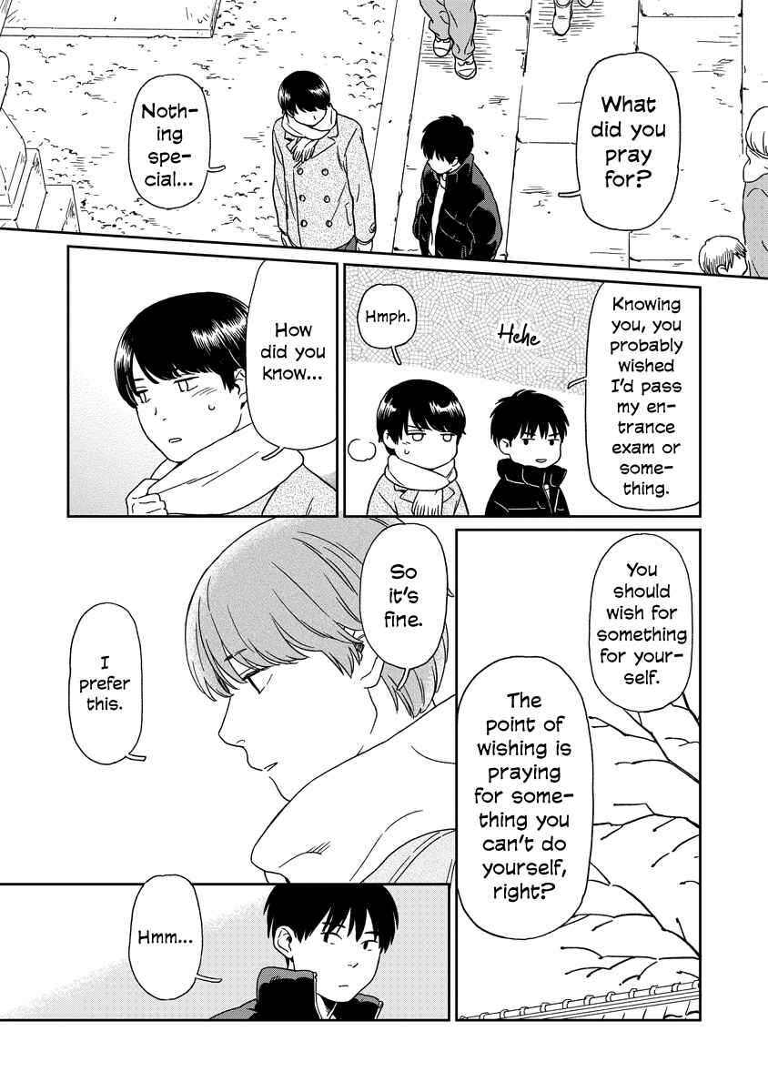 Page 6 Chapter 21 Kirakira Shitemo, Shinakutemo