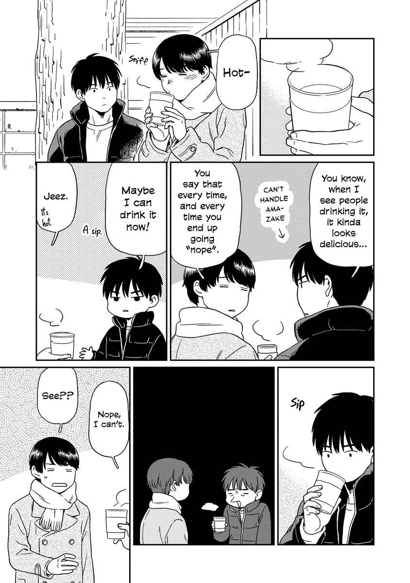 Page 8 Chapter 21 Kirakira Shitemo, Shinakutemo