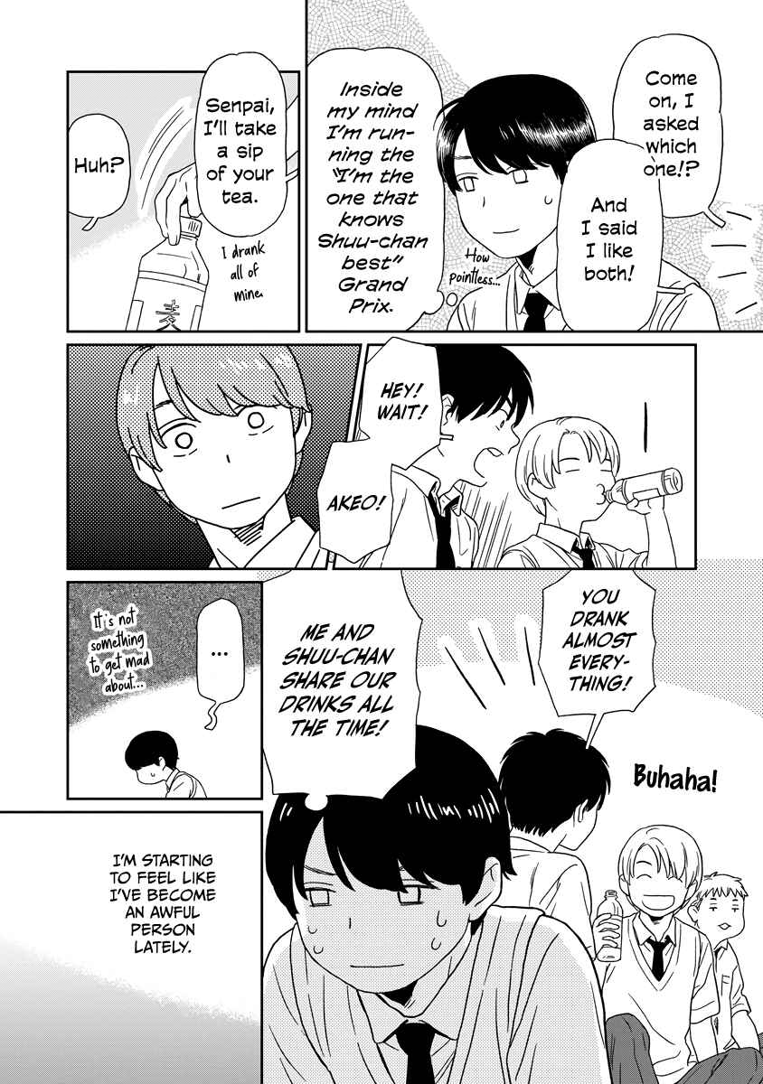 Page 4 Chapter 6 Kirakira Shitemo, Shinakutemo