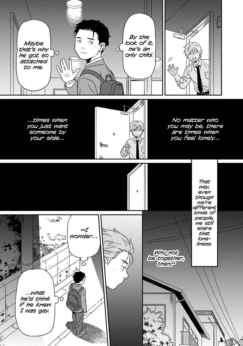 Page 12 Chapter 2 Kirakira Shitemo, Shinakutemo