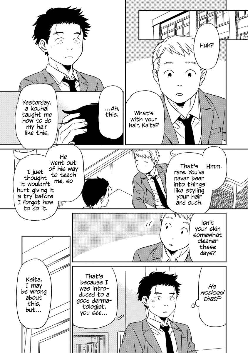 Page 13 Chapter 2 Kirakira Shitemo, Shinakutemo
