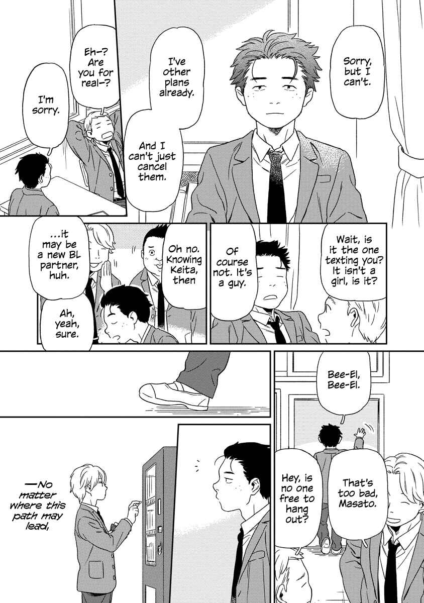 Page 17 Chapter 2 Kirakira Shitemo, Shinakutemo