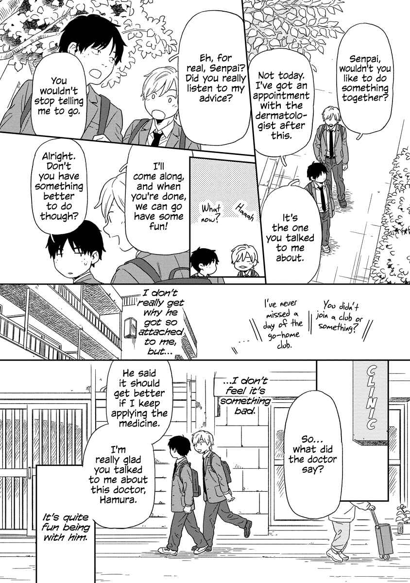 Page 4 Chapter 2 Kirakira Shitemo, Shinakutemo