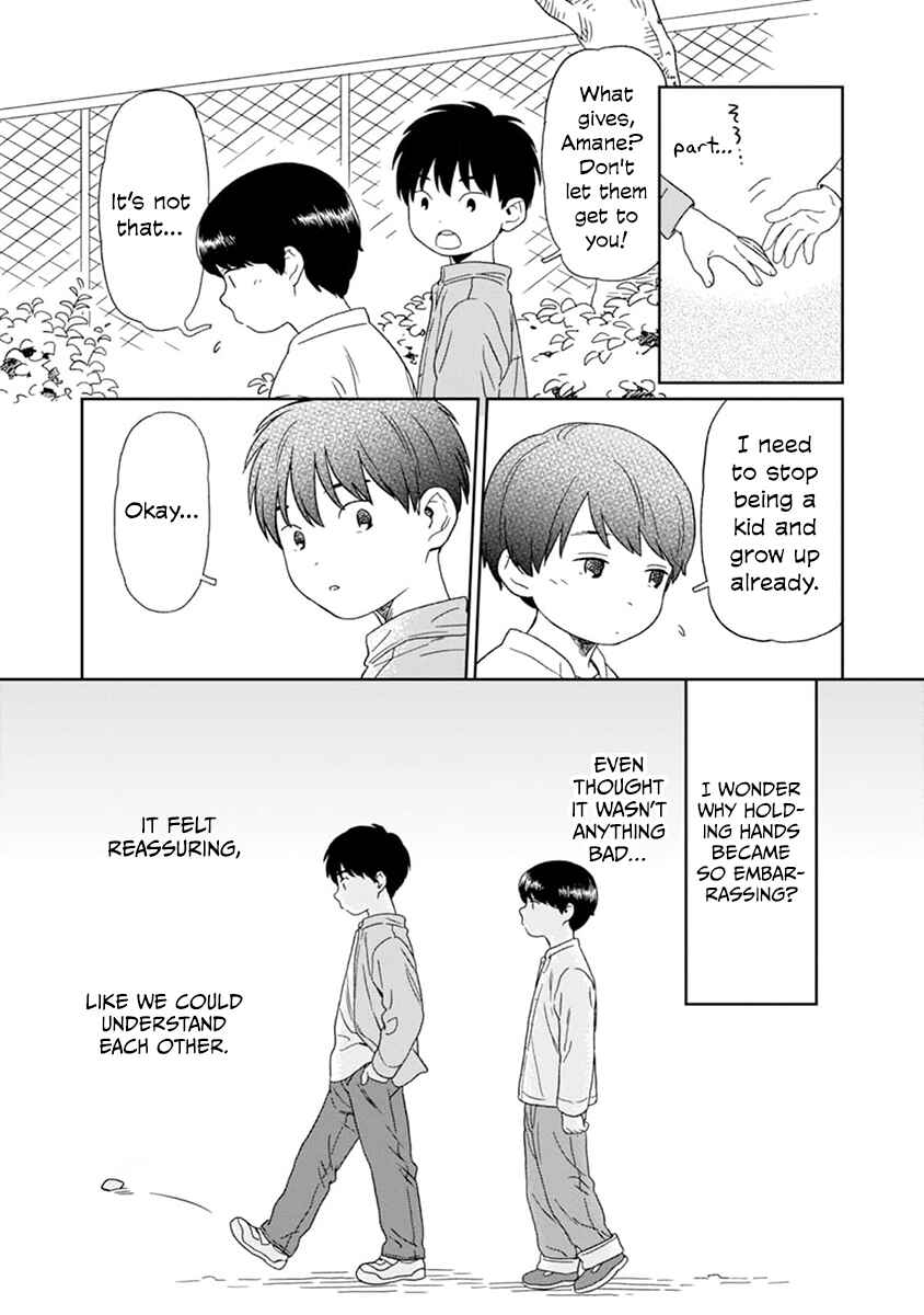 Page 2 Chapter 6.5 Kirakira Shitemo, Shinakutemo