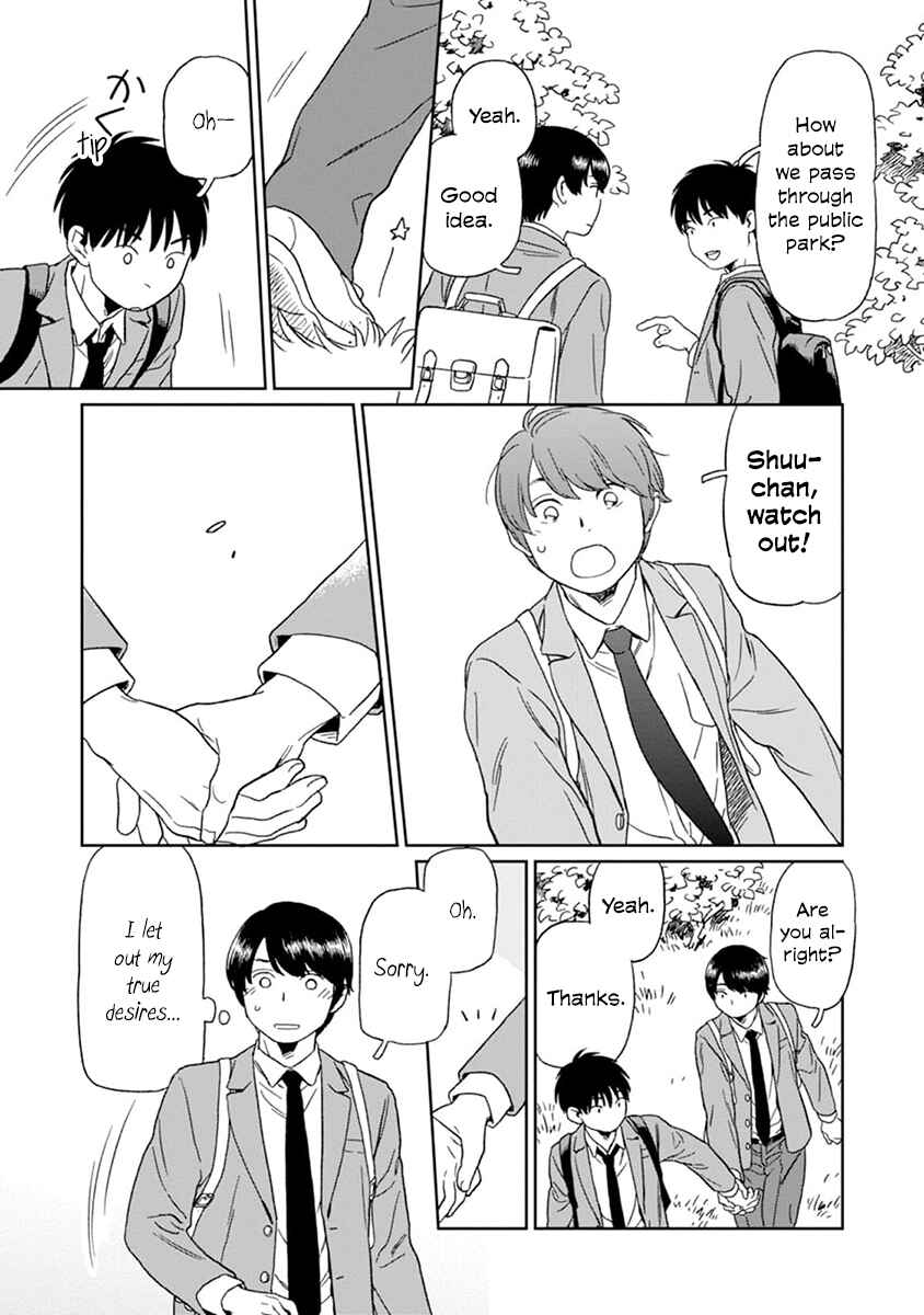 Page 4 Chapter 6.5 Kirakira Shitemo, Shinakutemo