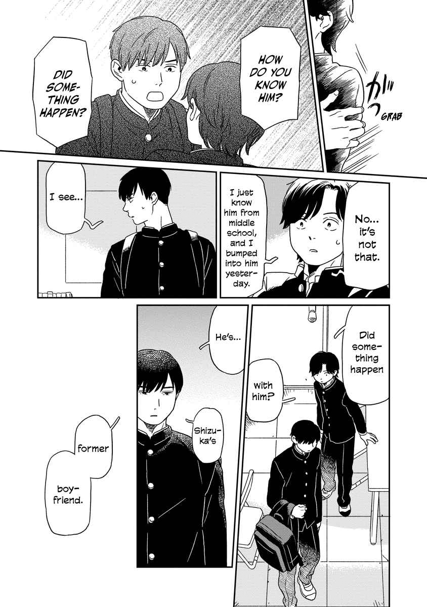 Page 3 Chapter 16 Kirakira Shitemo, Shinakutemo