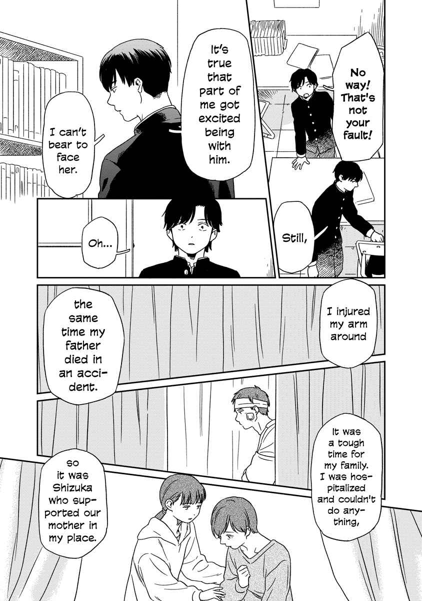 Page 5 Chapter 16 Kirakira Shitemo, Shinakutemo