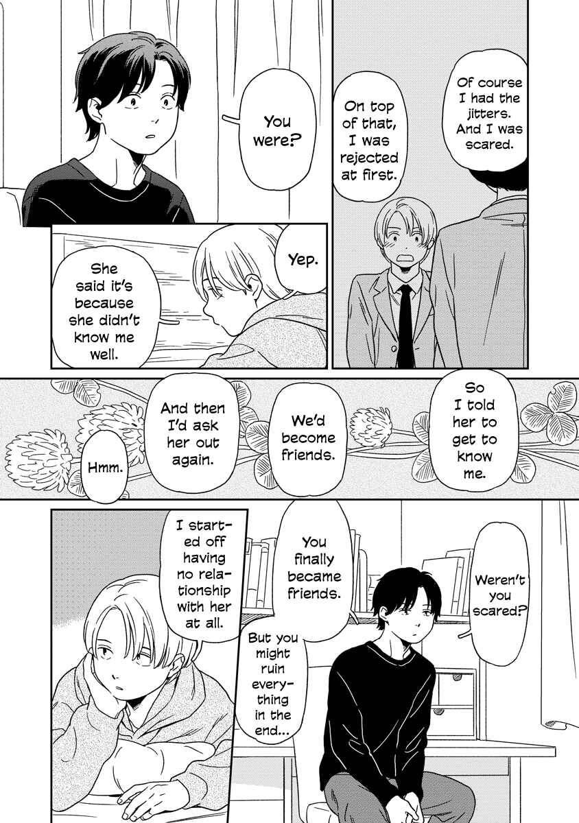 Page 9 Chapter 16 Kirakira Shitemo, Shinakutemo