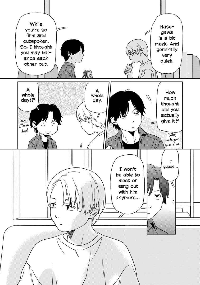 Page 2 Chapter 7.5 Kirakira Shitemo, Shinakutemo
