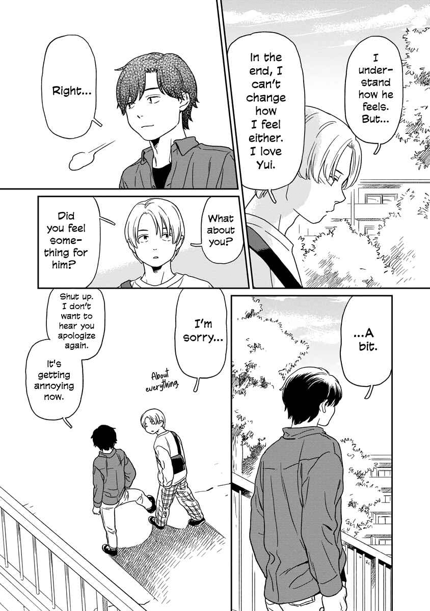 Page 7 Chapter 7.5 Kirakira Shitemo, Shinakutemo