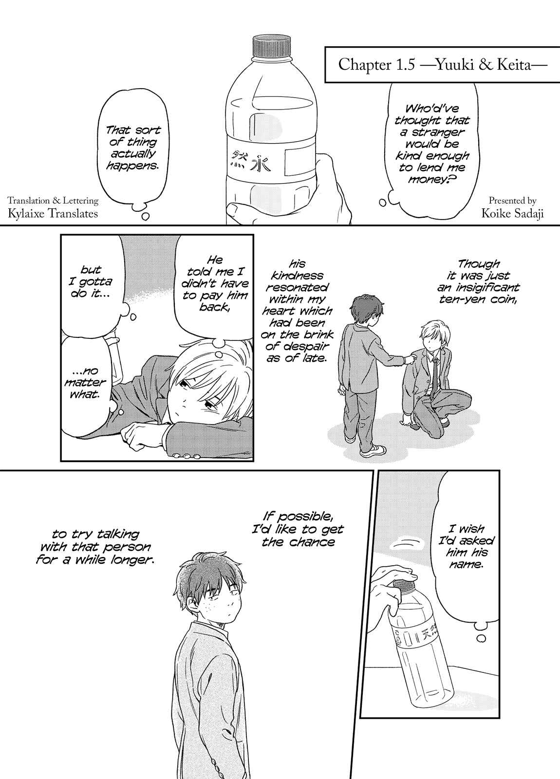 Page 1 Chapter 1.5 Kirakira Shitemo, Shinakutemo