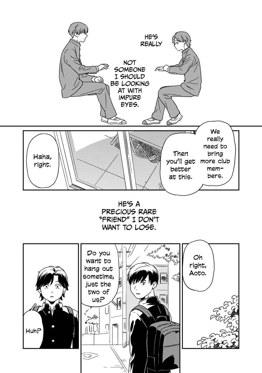 Page 11 Chapter 14 Kirakira Shitemo, Shinakutemo