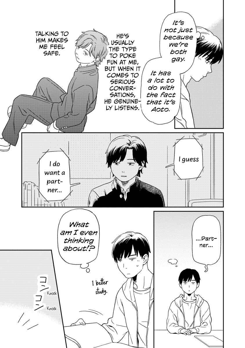 Page 13 Chapter 14 Kirakira Shitemo, Shinakutemo