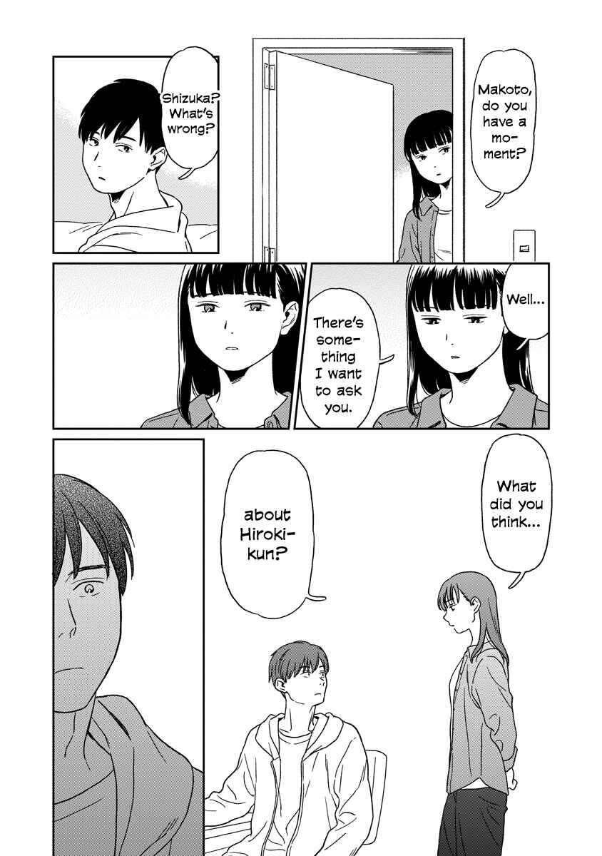 Page 14 Chapter 14 Kirakira Shitemo, Shinakutemo