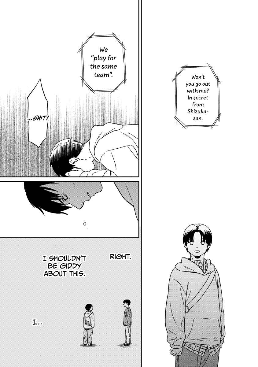 Page 16 Chapter 14 Kirakira Shitemo, Shinakutemo