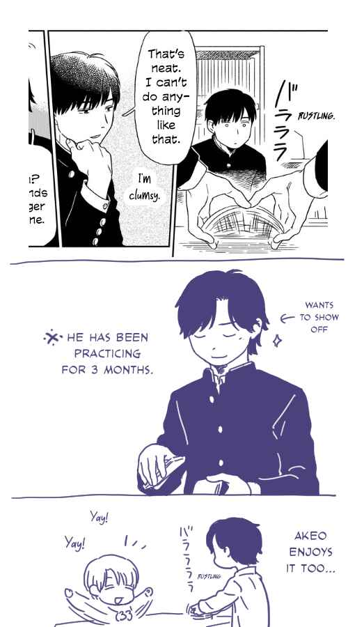 Page 19 Chapter 14 Kirakira Shitemo, Shinakutemo