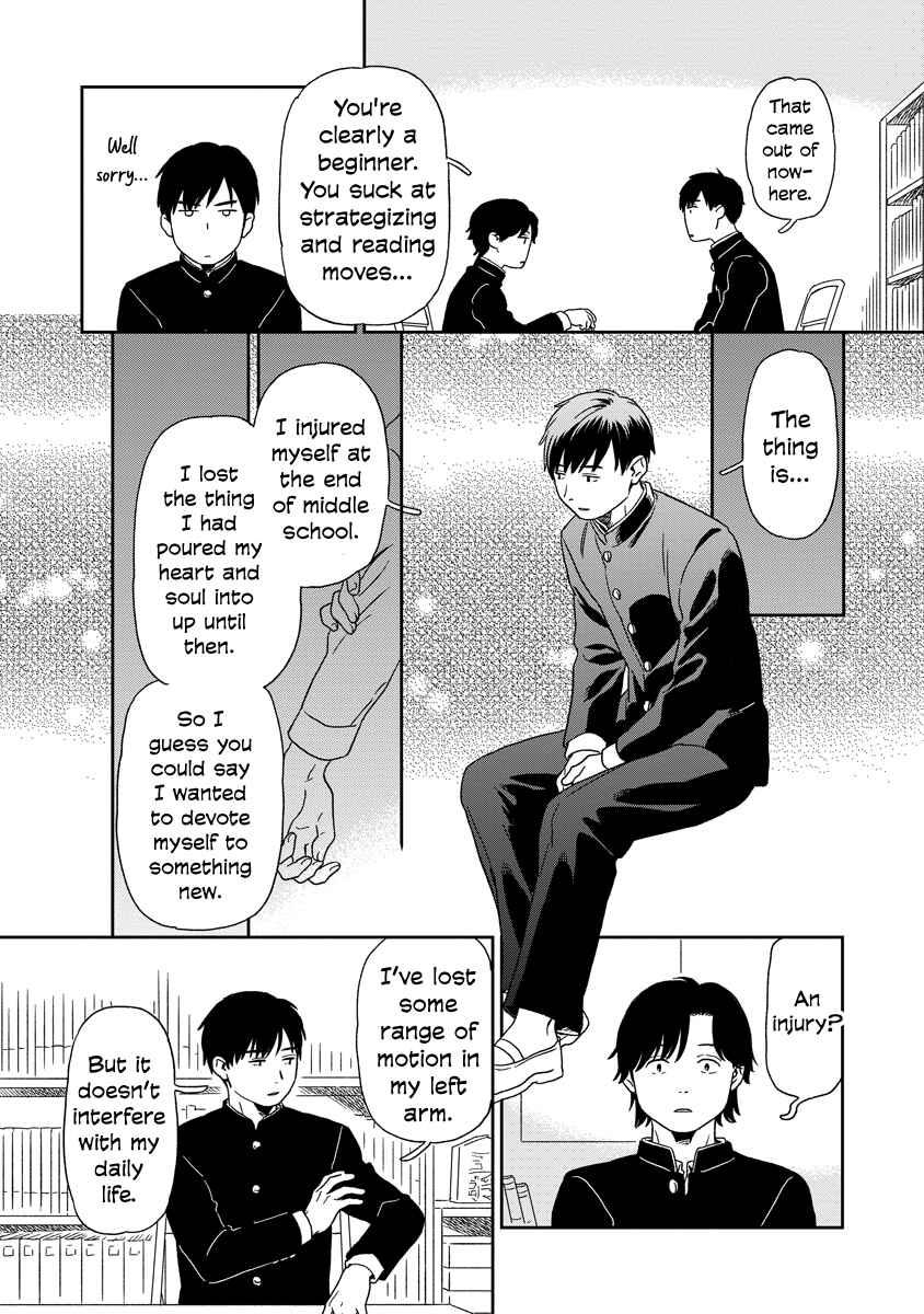Page 8 Chapter 14 Kirakira Shitemo, Shinakutemo