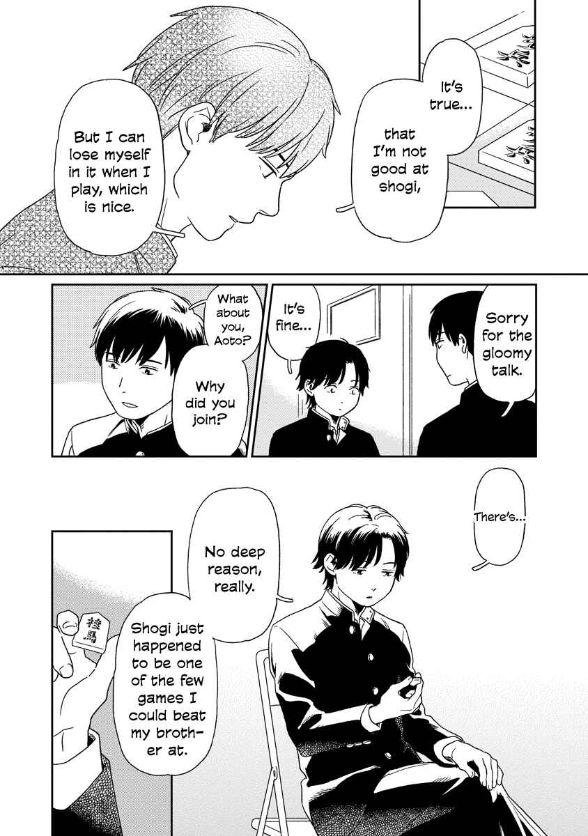 Page 9 Chapter 14 Kirakira Shitemo, Shinakutemo