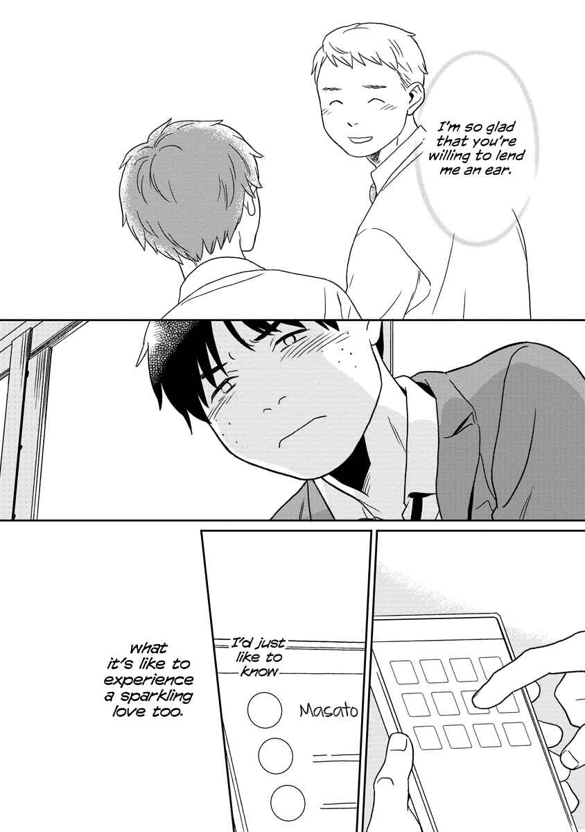 Page 12 Chapter 1 Kirakira Shitemo, Shinakutemo