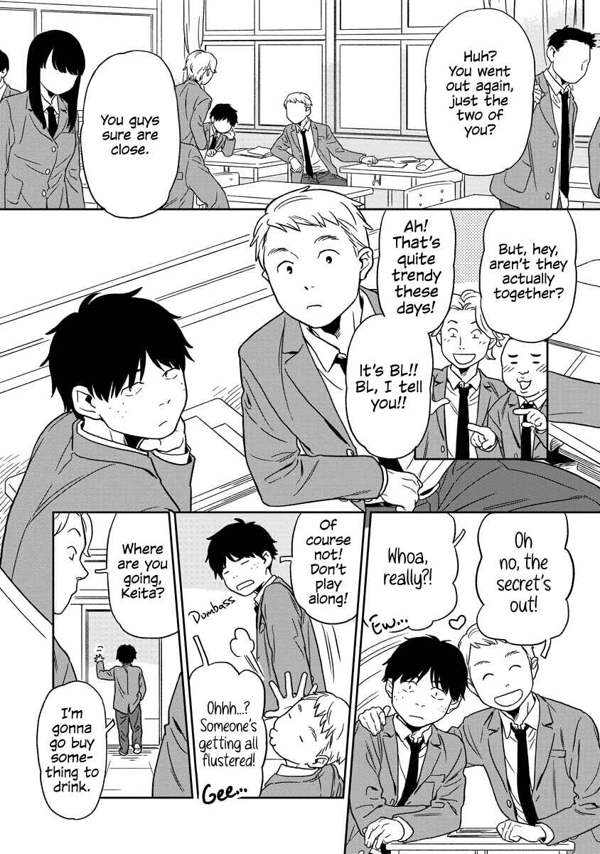 Page 3 Chapter 1 Kirakira Shitemo, Shinakutemo