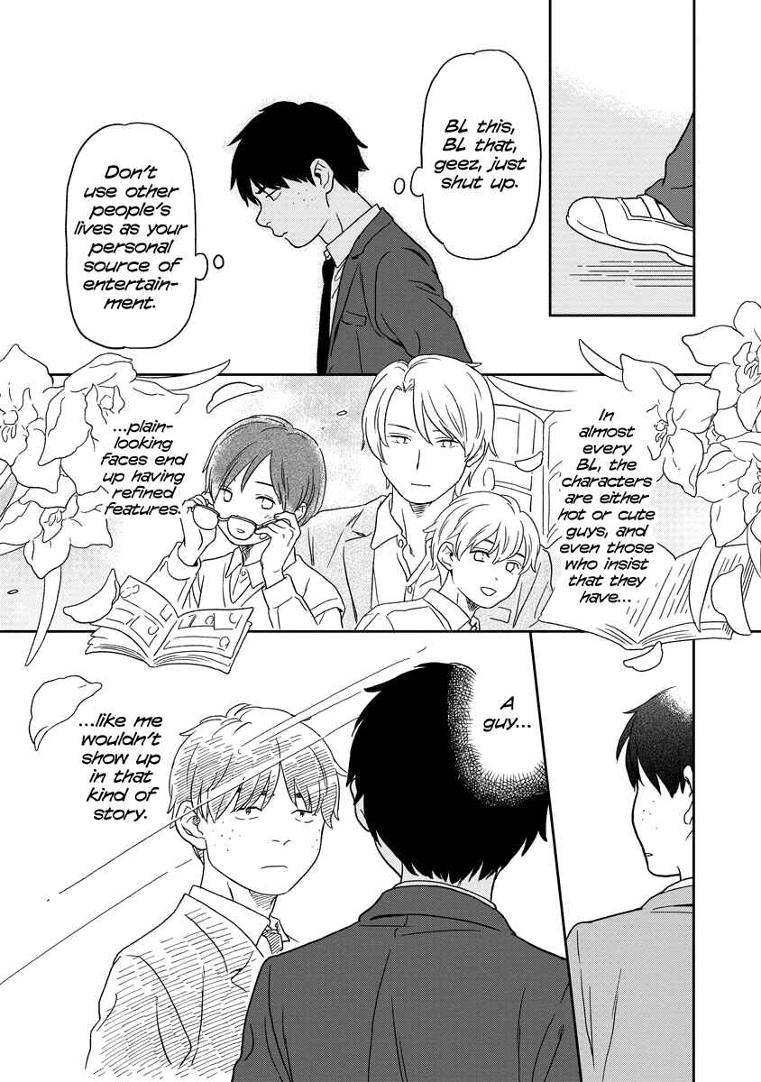 Page 4 Chapter 1 Kirakira Shitemo, Shinakutemo