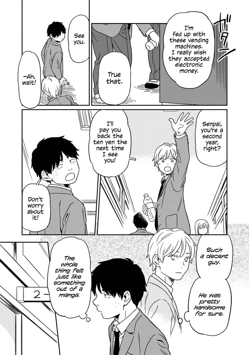 Page 6 Chapter 1 Kirakira Shitemo, Shinakutemo