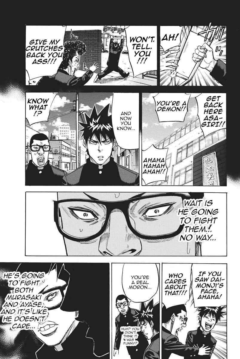 Page 3 Chapter 55 A-bout!