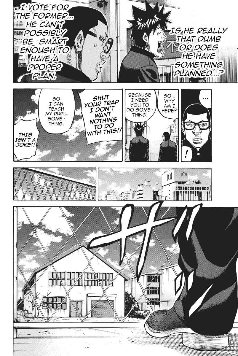 Page 4 Chapter 55 A-bout!