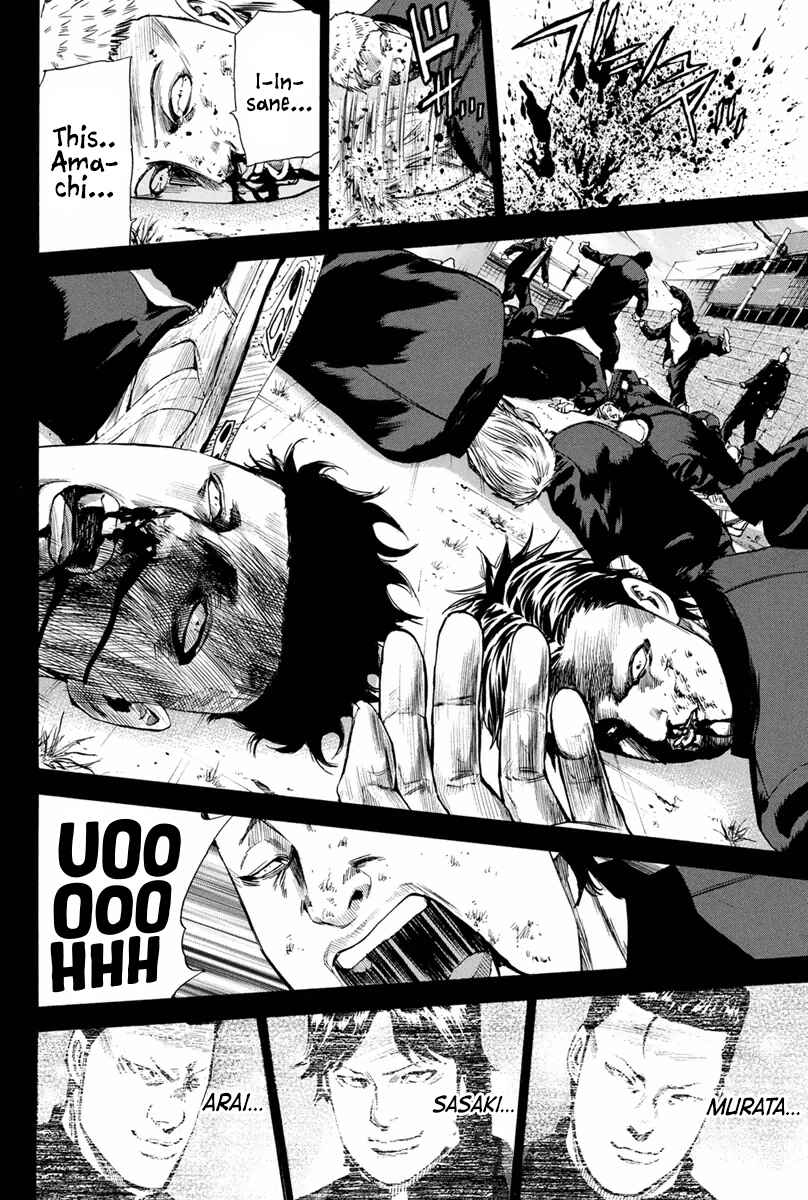 Page 14 Chapter 144 A-bout!