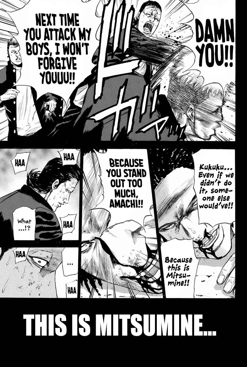 Page 15 Chapter 144 A-bout!