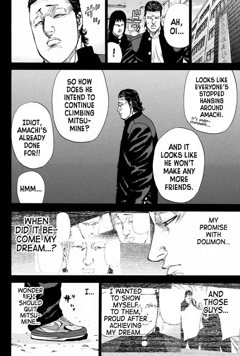 Page 16 Chapter 144 A-bout!