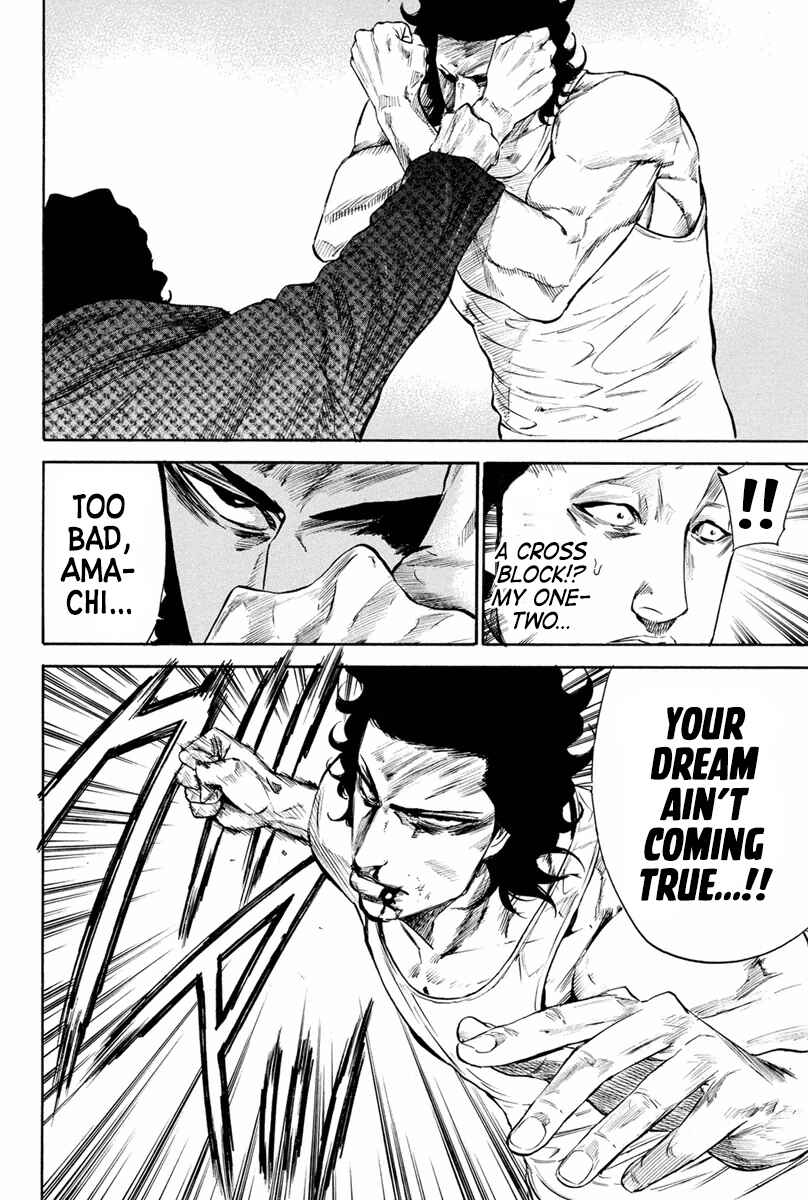 Page 20 Chapter 144 A-bout!