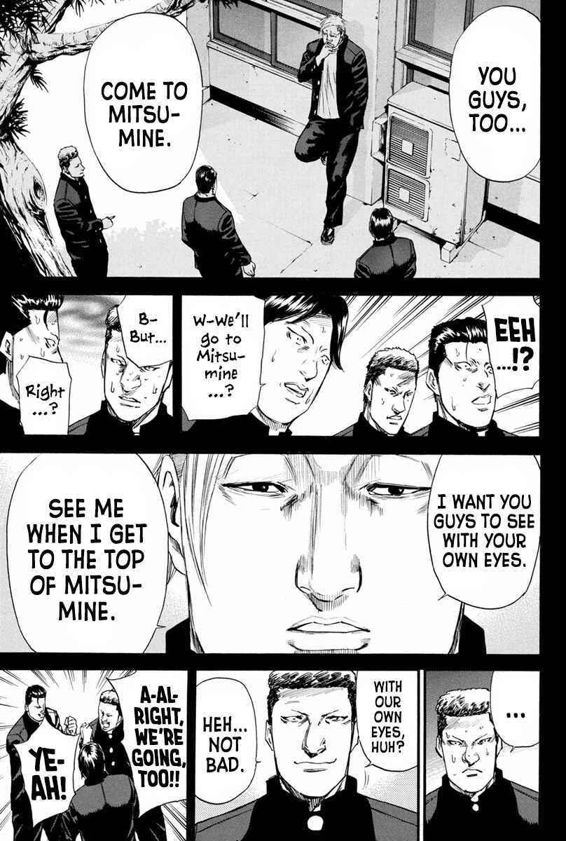Page 3 Chapter 144 A-bout!