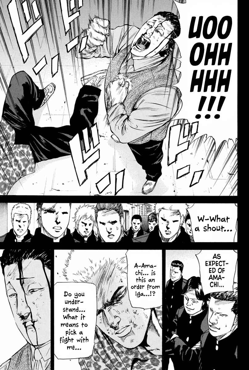 Page 7 Chapter 144 A-bout!