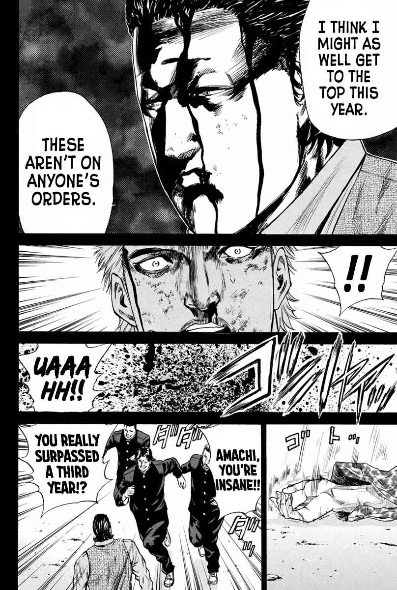 Page 8 Chapter 144 A-bout!