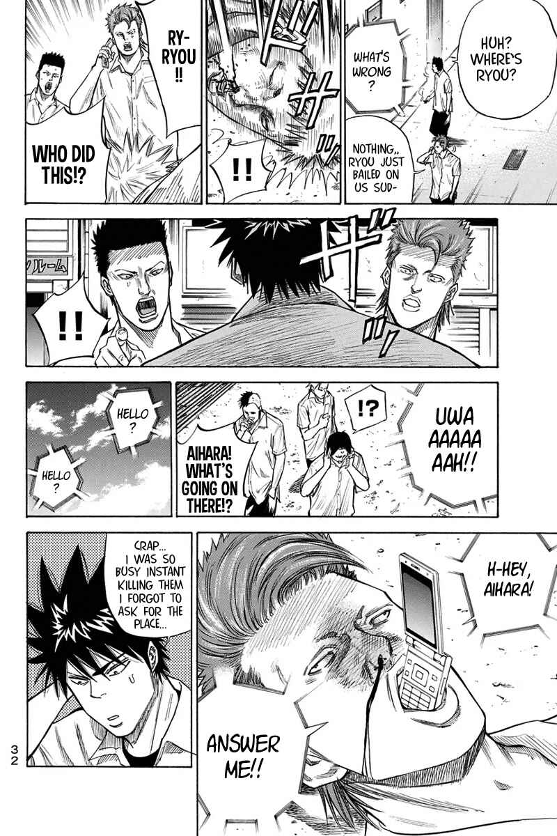 Page 10 Chapter 25 A-bout!