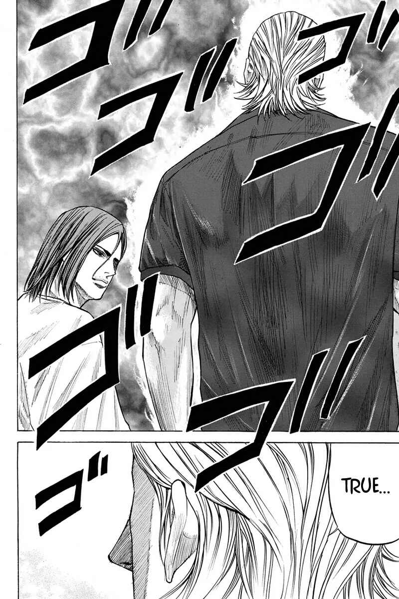Page 4 Chapter 25 A-bout!