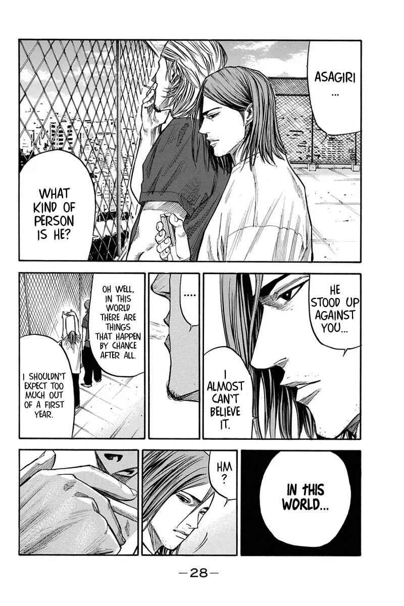 Page 6 Chapter 25 A-bout!